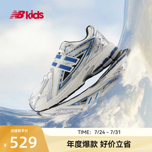 复古潮酷Y2K老爹鞋 Newbalance 14岁大童夏季 nb官方童鞋 1906EA