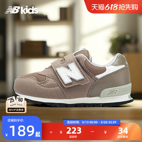NewBalance魔术贴学步鞋313