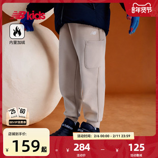 NewBalance nb官方童装 4-14岁秋季新品加绒针织长裤中性束脚卫裤