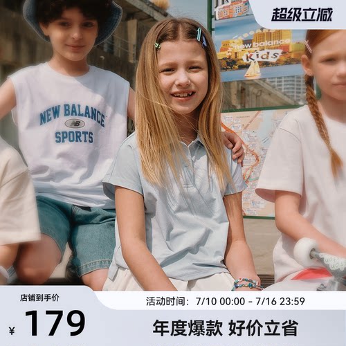 NewBalanceT恤百褶短裙套装