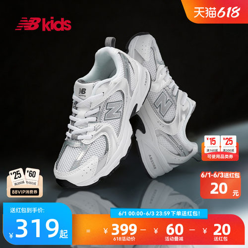 NewBalanceY2K运动鞋MR530