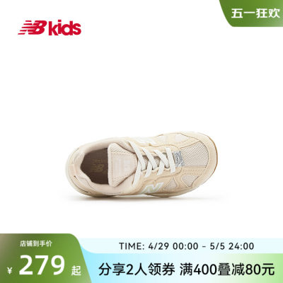 NEWBALANCE夏季4岁运动学步鞋878