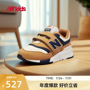 nb官方童鞋 7岁中童冬季 Newbalance 997HG 时尚 加绒休闲运动鞋