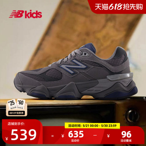 NewBalance休闲运动鞋9060