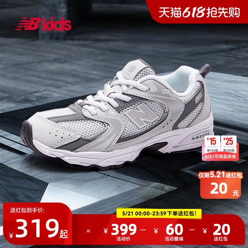 NewBalanceY2K运动鞋MR530