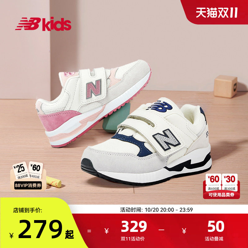 Newbalance nb官方中童鞋 男女童舒适时尚多色休闲运动鞋KV530