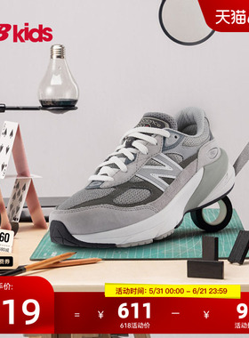 Newbalance nb官方童鞋 7-14岁大童夏季格雷系灰网眼休闲鞋990GL