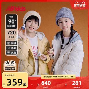 【90%绒子含量】nb官方童装 冬季新品轻薄款大绒朵鸭绒保暖羽绒服