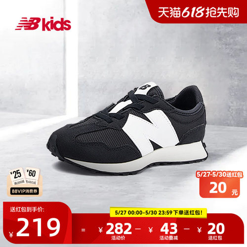 NewBalance时尚运动鞋327