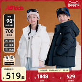 90%绒子含量 nb官方童装 冬季 新品 大绒朵鸭绒连帽保暖羽绒服