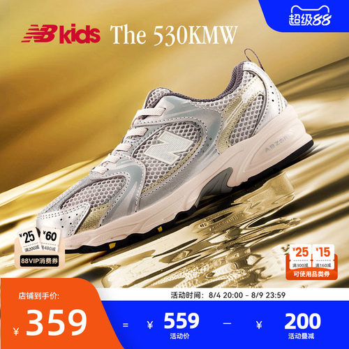 NewBalanceY2K运动鞋MR530