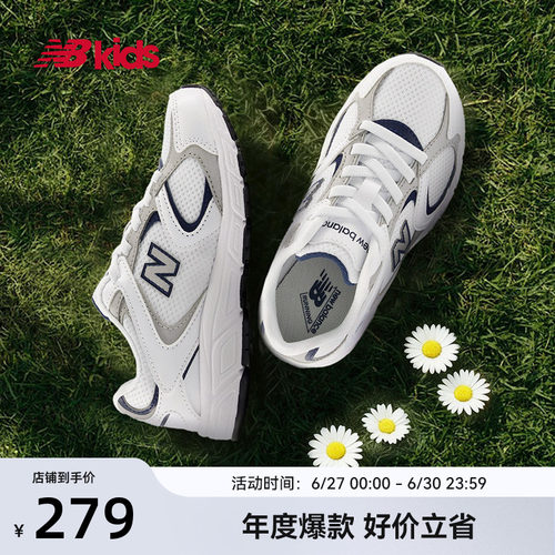 Newbalance百搭拼接运动鞋408