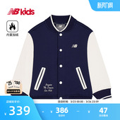 14岁儿童秋冬新品 复古棒球服针织外套 nb官方童装 Newbalance
