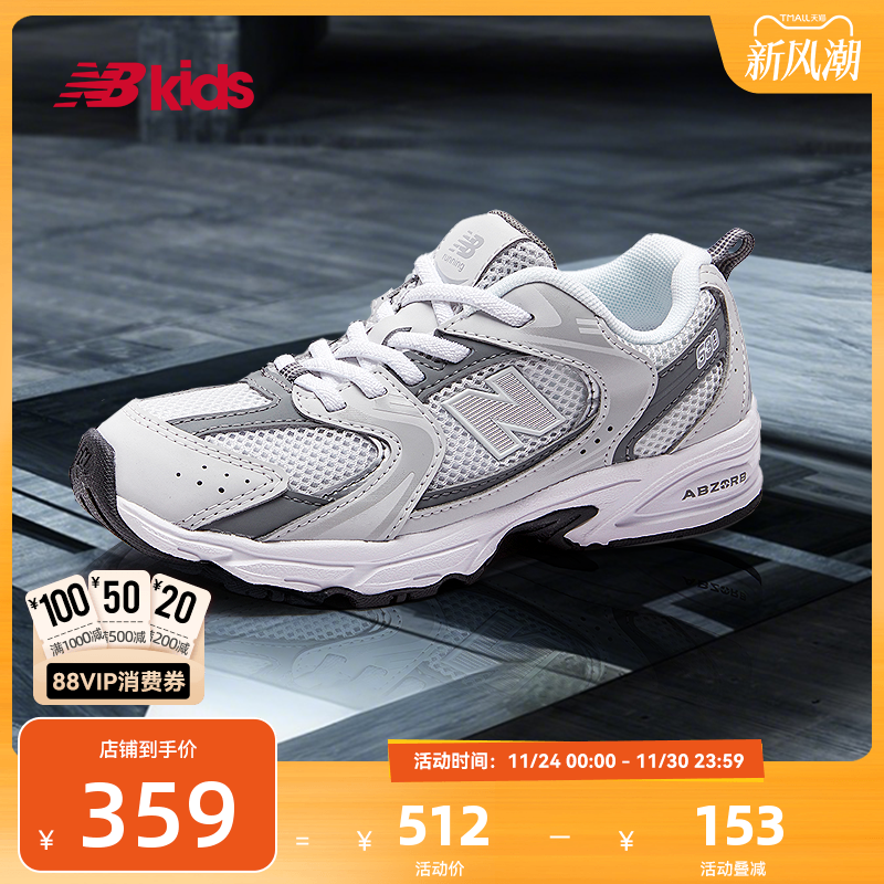 NewBalanceY2K运动鞋MR530