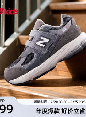 Newbalance nb官方童鞋 0-4岁小童四季款网眼舒适护趾学步鞋2002R