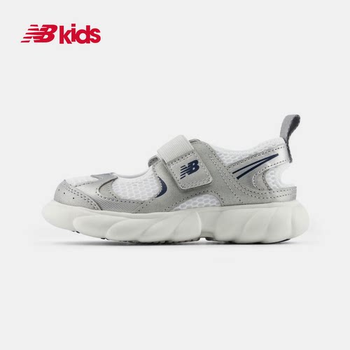 【好物体验专享】Newbalance nb官方童鞋 0-4岁夏季潮酷凉鞋230