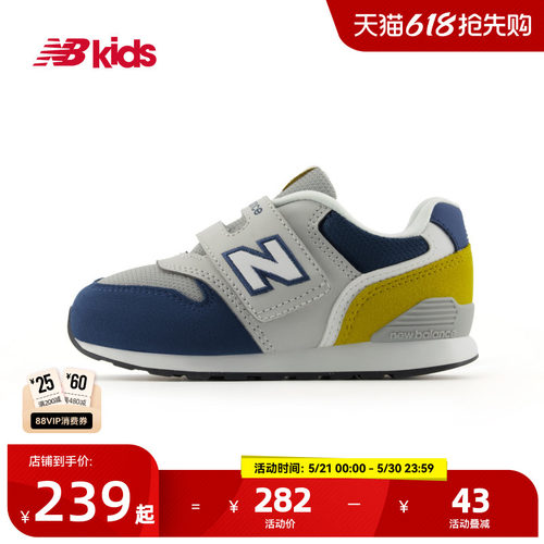 NewBalance复古学步鞋996