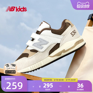 Newbalance nb官方童鞋 0-4岁小童春季卡其色拼接运动鞋KV530