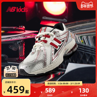 Newbalance nb官方童鞋 7-14岁大童秋复古潮酷Y2K老爹鞋1906EA