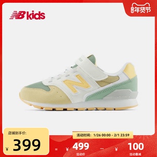 Newbalance nb官方童鞋 4-7岁中童新品马卡龙色舒适拼色休闲鞋996