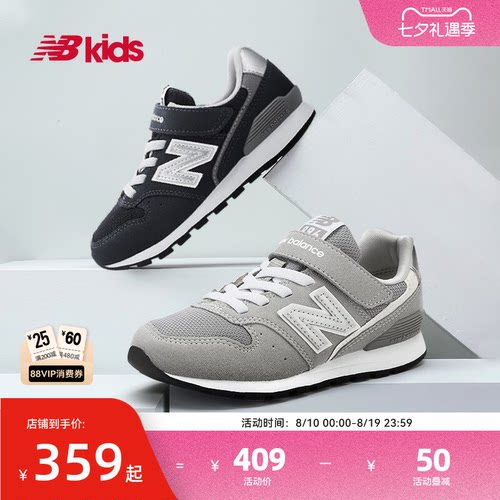 NewBalance格雷系灰运动鞋996GR