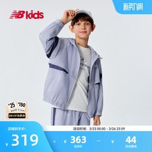 新品 Newbalance 14岁儿童春季 中性清爽梭织运动外套 nb官方童装
