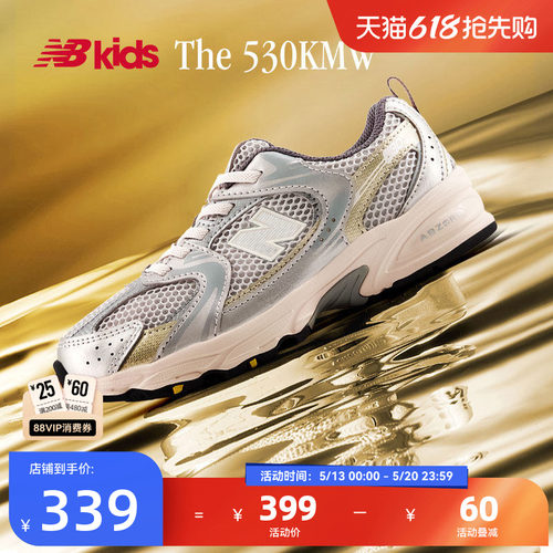 NewBalanceY2K运动鞋MR530