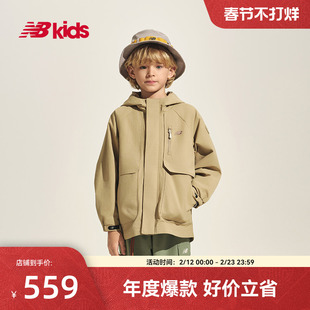 NewBalance nb官方童装 4-14岁秋季新品经典复古户外休闲挺阔外套