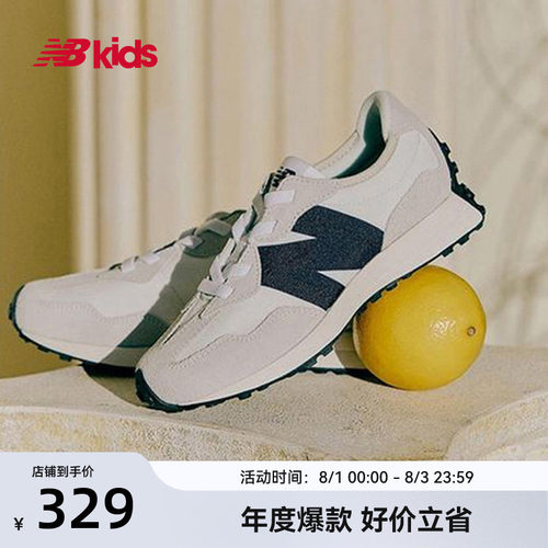 Newbalance nb官方童鞋 4-7岁中童夏季经典潮搭运动休闲鞋327FE