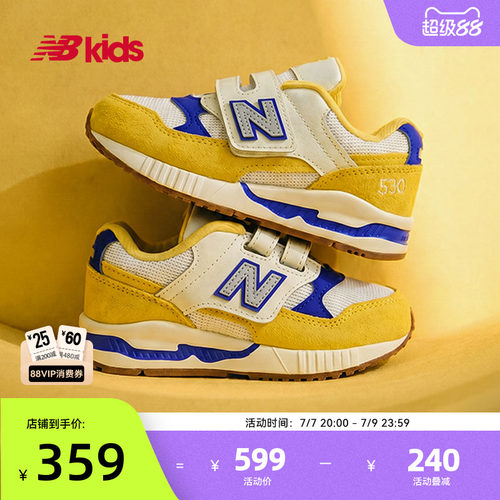 Newbalance nb官方童鞋 4-7岁中童网眼拼接亮色休闲运动鞋KV530