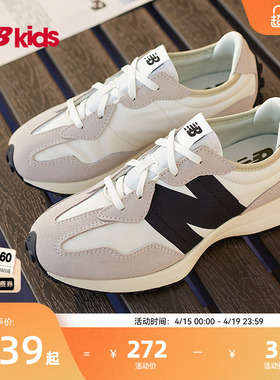 Newbalance nb官方童鞋 0-4岁小童春季舒适轻便软底学步鞋327FE