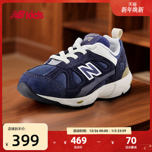 nb官方童鞋 护趾舒适学步鞋 新品 878 4岁小童秋季 Newbalance
