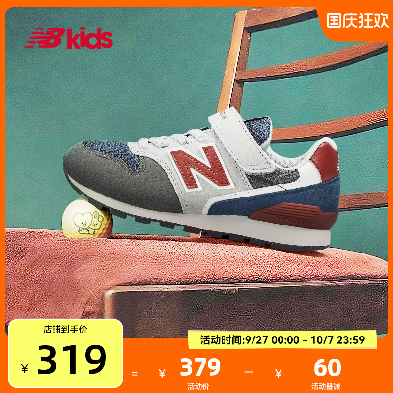 NewBalance复古运动鞋996