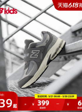 Newbalance nb官方童鞋 4-7岁中童夏季网眼复古运动休闲鞋2002R