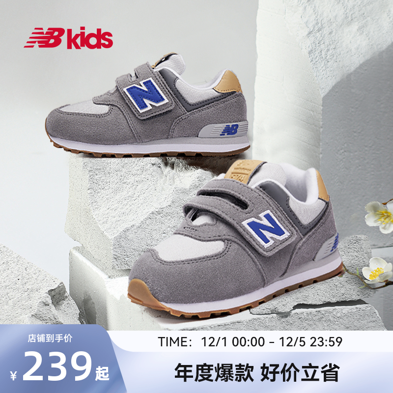 NewBalance百搭运动鞋574