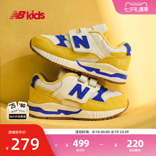 Newbalance学步鞋KV530蛋黄色
