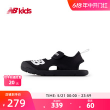 New Balance nb官方童鞋 4~14岁男女童包头保护夏季沙滩凉鞋CRSR