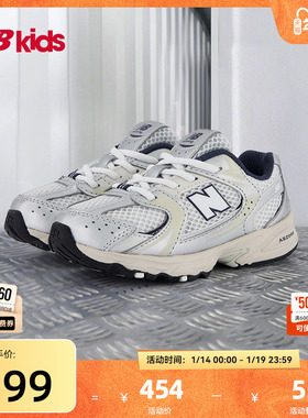 Newbalance nb官方童鞋 0-4岁小童秋季Y2K潮酷缓震学步鞋MR530