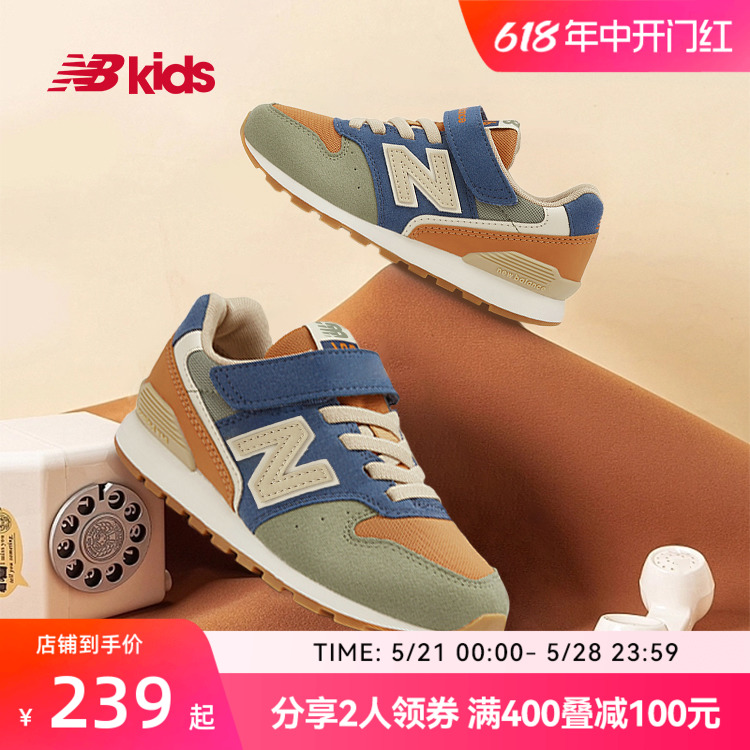 New Balance nb官方童鞋 4~14岁男女儿童春夏季网面复古运动鞋996