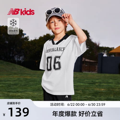 Newbalance童装POLO领短袖T恤