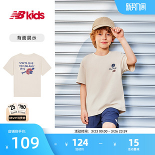 nb官方童装 简约经典 新品 印花T恤 14岁男女童夏季 Newbalance