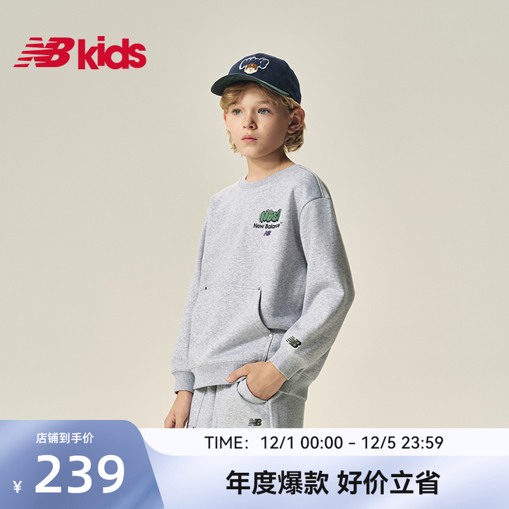 NewBalance卡通圆领套头卫衣