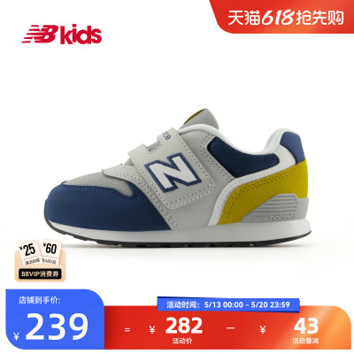 NewBalance复古学步鞋996