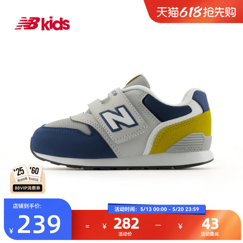 NewBalance复古学步鞋996