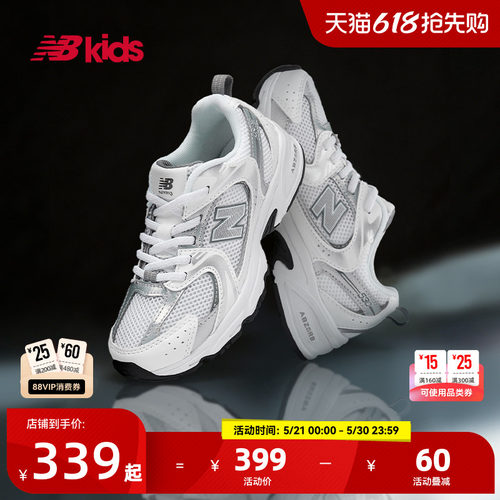 NewBalanceY2K运动鞋MR530