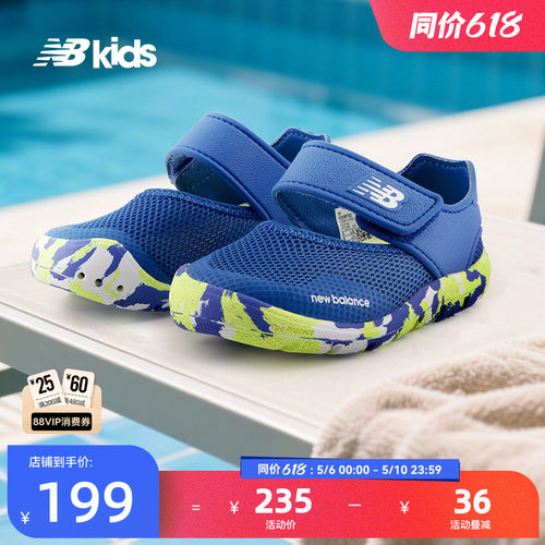 NewBalance沙滩凉鞋208