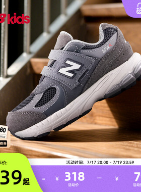 Newbalance nb官方童鞋 0-4岁小童四季款网眼舒适护趾学步鞋2002R