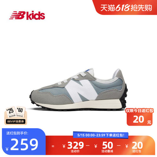 NewBalance休闲运动鞋327