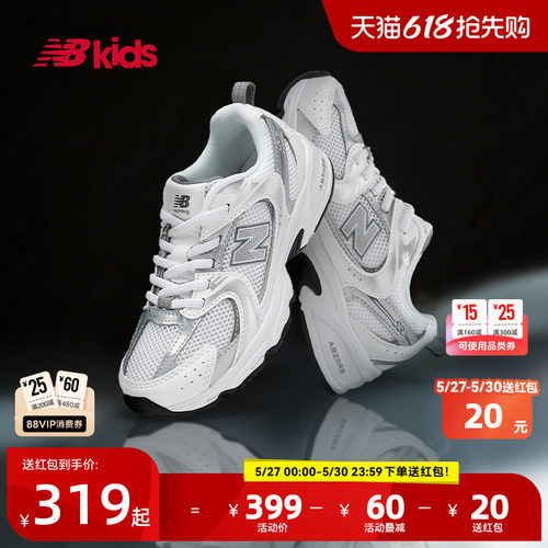 NewBalanceY2K运动鞋MR530