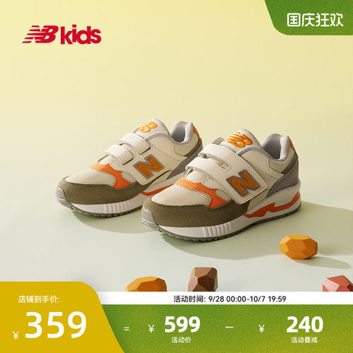 NB童鞋多巴胺魔术贴休闲鞋KV530